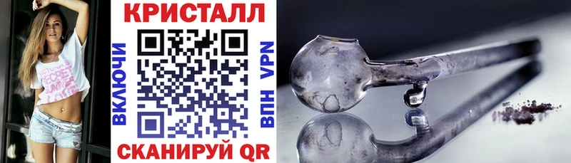 АМФ Розовый  Магадан 