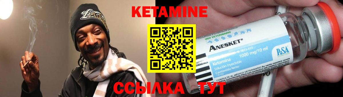 Магадан  Вход с VPN  КОКАИН  Гашиш  Меф МЯУ МЯУ кристаллы  Бошки Шишки 