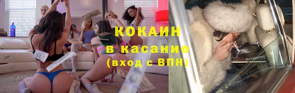 стаф Алексеевка