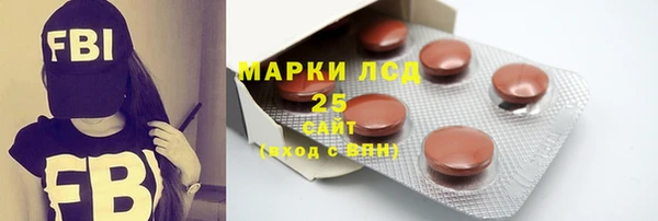 стаф Алексеевка