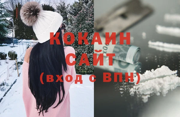 ALPHA PVP Алзамай