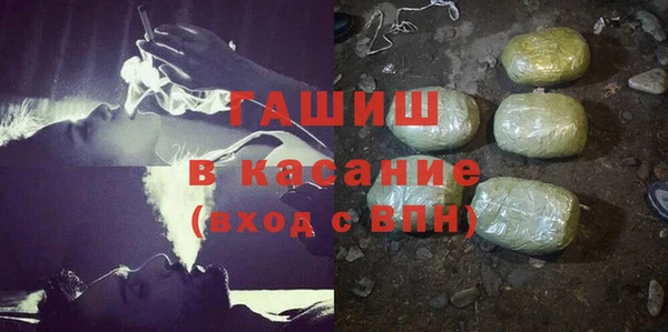 стаф Алексеевка