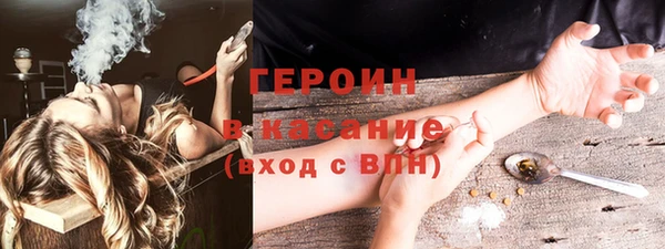 ALPHA PVP Алзамай