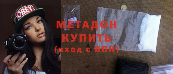 наркотики Алексин