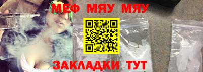 трава Гусь-Хрустальный