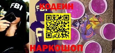 трава Гусь-Хрустальный