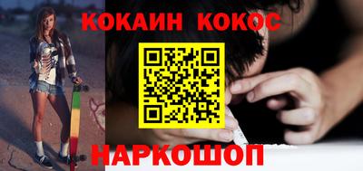 трава Гусь-Хрустальный