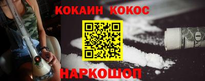 таблы Гусев