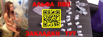 марихуана Гусиноозёрск