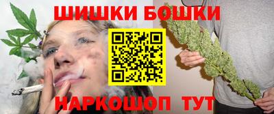 таблы Гусев