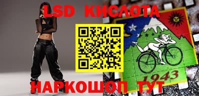 таблы Гусев