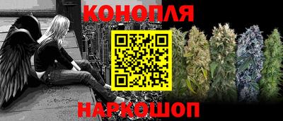 трава Гусь-Хрустальный