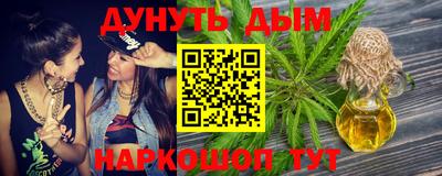 трава Гусь-Хрустальный
