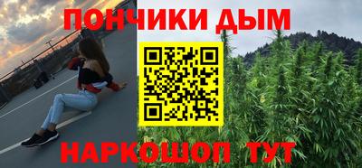 трава Гусь-Хрустальный