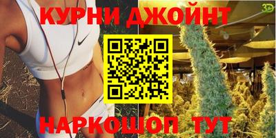 трава Гусь-Хрустальный