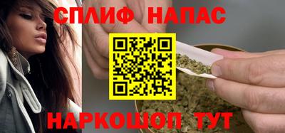трава Гусь-Хрустальный