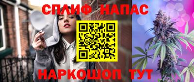 героин Комсомольск-на-Амуре