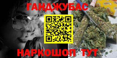 мет Коммунар
