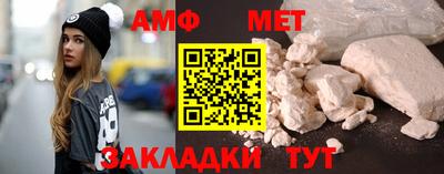 марихуана Гусиноозёрск