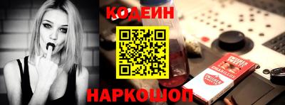трава Гусь-Хрустальный