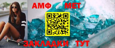 таблы Гусев