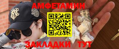 марихуана Гусиноозёрск