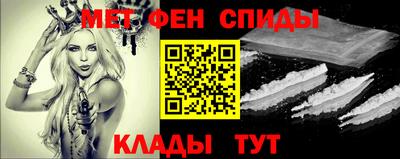мет Коммунар