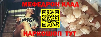 марихуана Гусиноозёрск