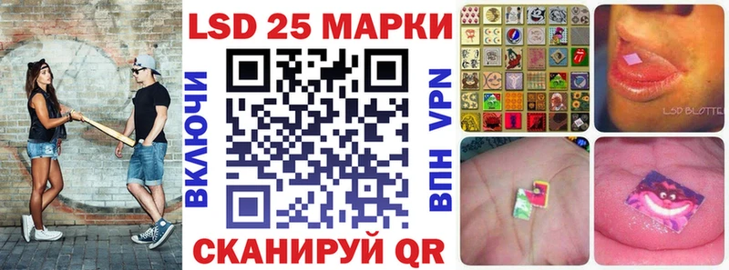 Марки NBOMe 1,5мг  где купить наркоту  Магадан 
